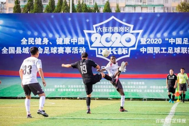 国足0-2惜败韩国，韩媒误导舆论，日本媒体公正点评